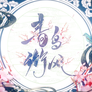 免费高清码🔞❌♋裸身网站
