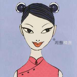 免费高清码🔞❌♋裸身网站
