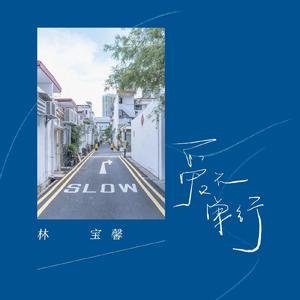 免费高清码🔞❌♋裸身网站
