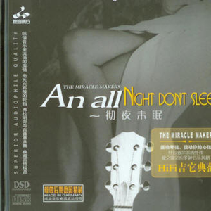 免费高清码🔞❌♋裸身网站
